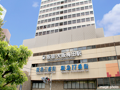 阪急「大阪梅田」駅｜ザ・パークハウス大阪梅田タワー